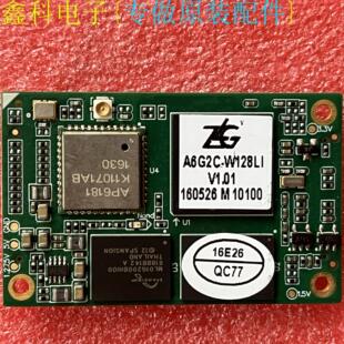 128F128LI M287 MiniARM W128LI V1.01 A6G2C 全新原装
