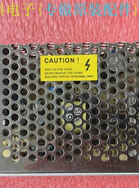 衡孚电源盒 HF20W-SD48-12 DCINPUT 48V(36-72V) DCOUT  12V 2.0A