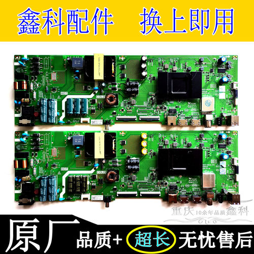 5823/5844-A8H230-0P00/1P00主板