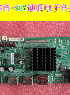 全新原装27显示器JRY-F9HVHD-AV1主板M270KCA-D8B 1ME56-F27G30Q