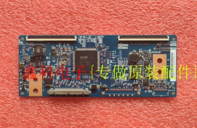 原装TCLLE50D8810逻辑板