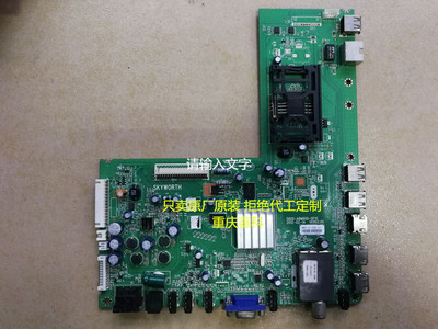 5800-A8M900-0P000P10/20/30