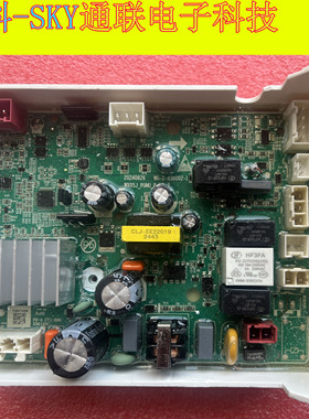 适用原装滚筒洗衣机电脑主控电源板WG-Z-030002-1 WG-B-030001-1