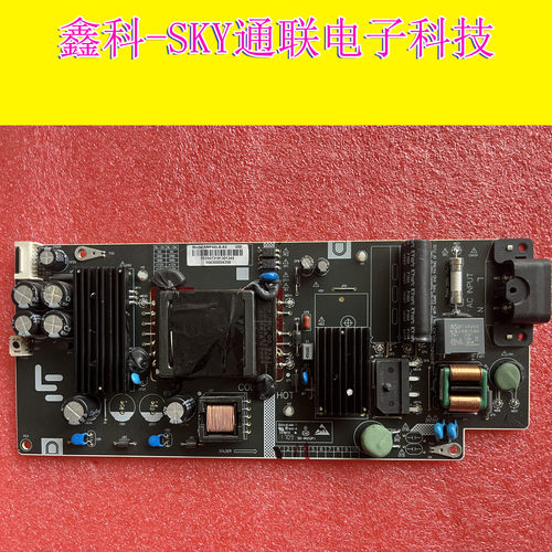 原装乐视X40L X40N 4X40M液晶电源板SHG4001D-215E AMP40LS-X5