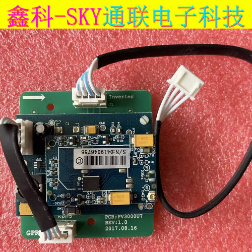 全新原装Inverte PCB:PV300007 REV:1.0 S/N:0419046756 主控板