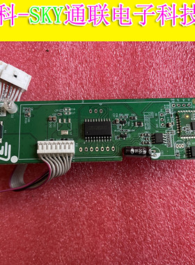 全新原装 MiniL_BT_ECU PVT_V1按键指示显示主控一体板