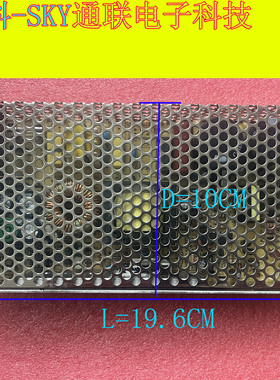 原装深圳友泰电源K08-S100S25P INAC 176-264V OUTDC 5-25V 20-4A