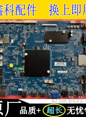 原装飞利浦 PH1LIPS BDL6530QT教学一体机KJD30B-REV.D 4K主板