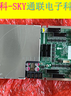 领效maxhub LP.EG4.180W2.751 led控制板电源一体板QS7.822.1256D