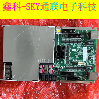 领效maxhub LP.EG4.180W2.751 led控制板电源一体板QS7.822.1256D