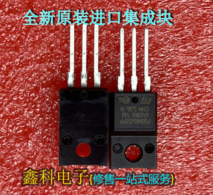 全新原装进口集成块MOS场效应管P10NK60ZFP