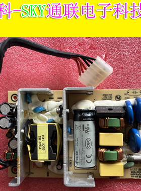 全新原装CLICK华为交换机开放式电源CPI060002 DCOUT 12V-5.25A