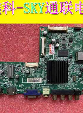 三洋46CE896LED液晶主板715G5848-M01-000-004K配TPT460H1-WUC22