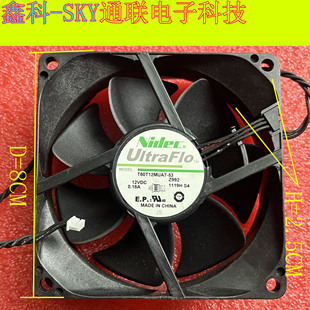 12VDC 0.18A 280 8CM 270 Z992 260 全新T80T12MUA7 爱普生EMP