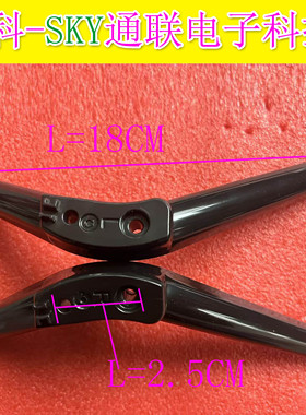 原装康佳LED32K1000A  LED32F10000 LED32G30CE液晶电视桌面脚架