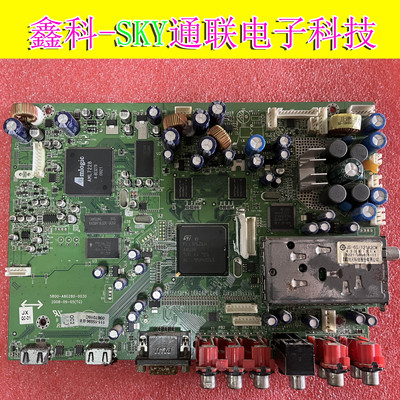原装奇美Rev.C7边板Rev.C1/C7