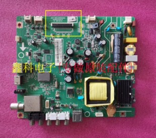 原装长虹LED39C2000主板JUC7.820.00102203 屏C390X13-E3-A