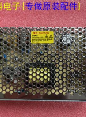 全新上海衡孚开关电源HF100W-SM-27 ACINPUT 220V DCOUT 27V-4.0A