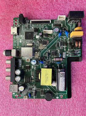 原装海尔LE32B310P主板TP.VST69D.PB718屏PT320AT01-1 HK315LEDM