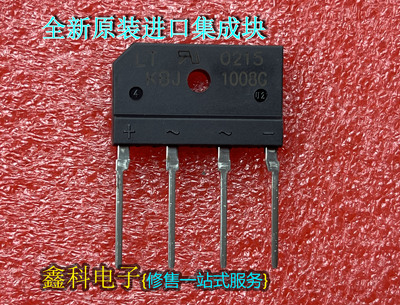 全新原装进口集成块MOS