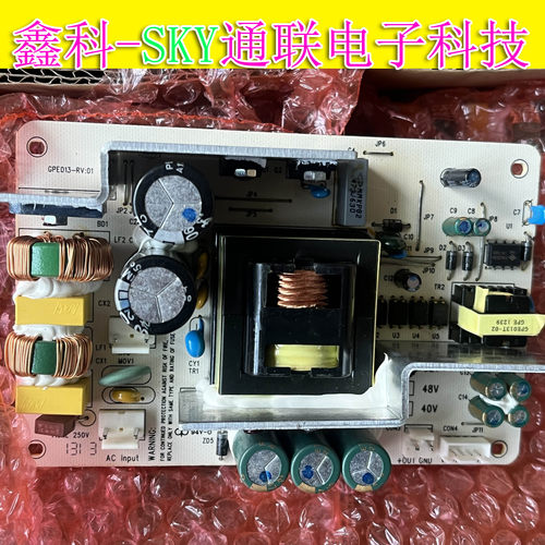 全新原装音箱开关电源板 GPE013-RV:01