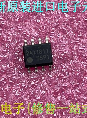 全新原装进口FA5591N 丝印 5591液晶电源管理芯片贴片8脚IC SOP-8