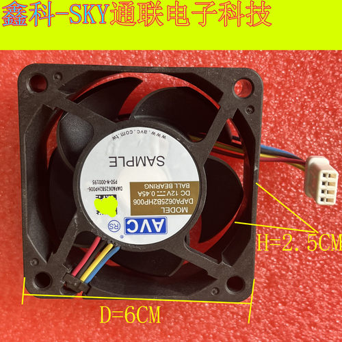 AVC DAPA0625B2HP006 SAMPLE 6025 12V 0.45A 6CM 防水散热风扇