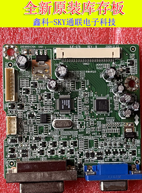 明基 BENQ ET-0026-N2 G2222HDL 驱动板 ILIF-076 492241300100R