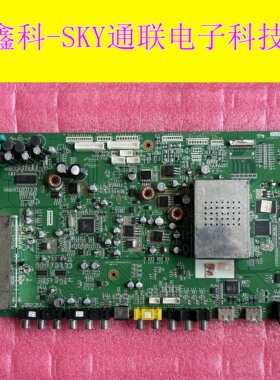 原装长虹PT50700主板JUC7.820.00000921V4.0屏S50HW-YD02