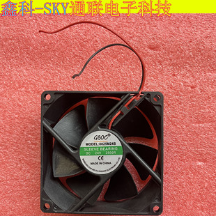 2500R风扇MODEL 原装 24v 2.5CM 8025M24S两线风扇