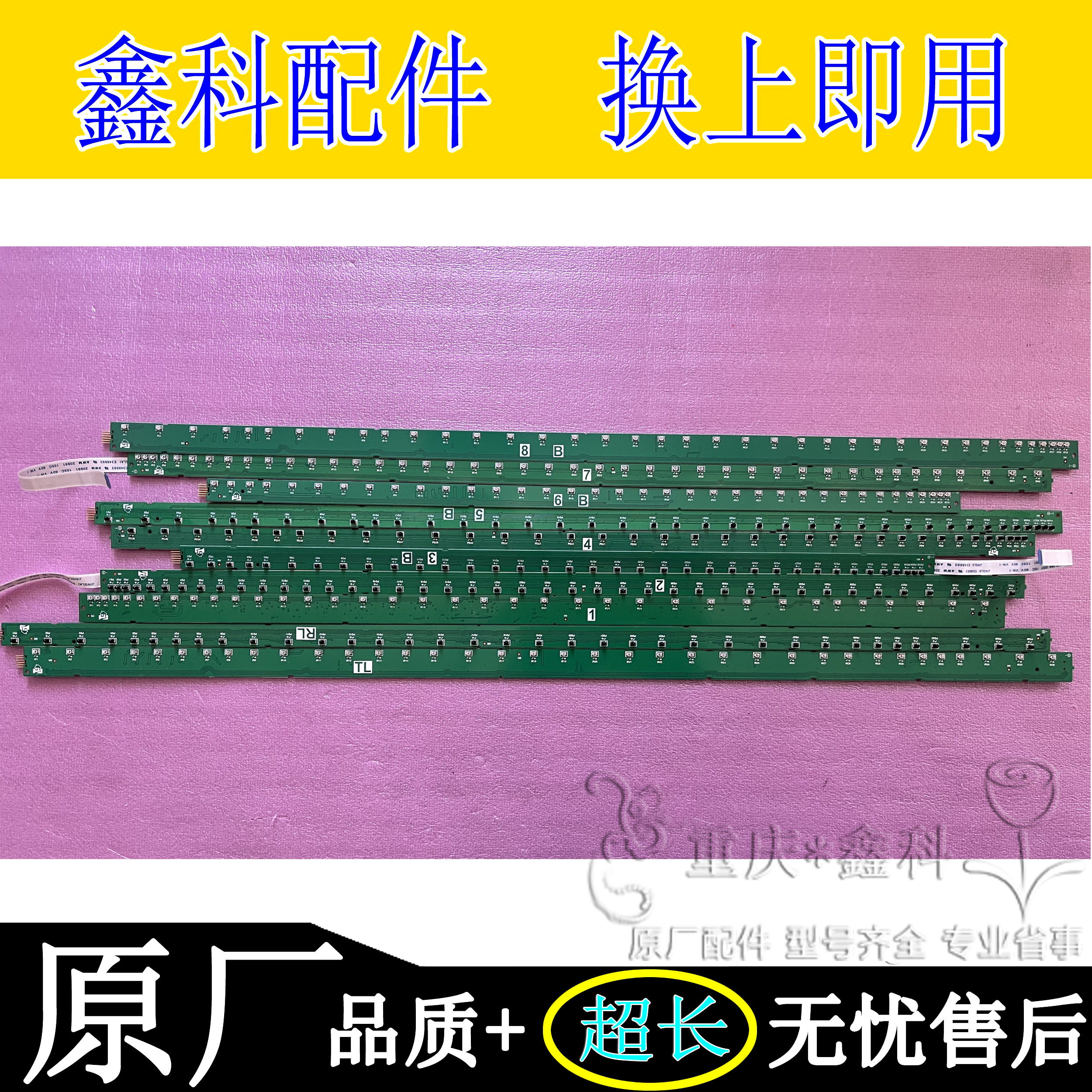 TX-EBG.2TY/RY/RX75B/RL/TL-EA.2