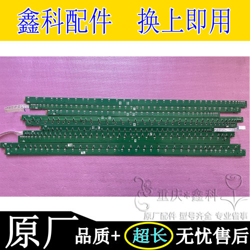 TX-EBG.2TY/RY/RX75B/RL/TL-EA.2