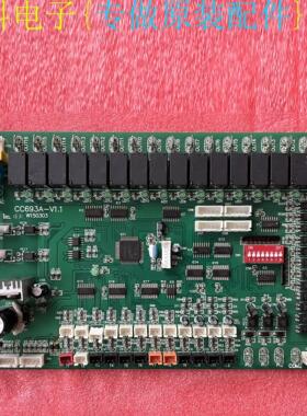 WF181110 LE740001-A LE5740001-A空调板CC693A-V1.1  V1.3 V1.4