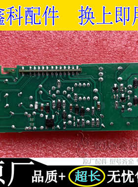 原装全新LED PH1L1PS 驱动电源模块 442295913303