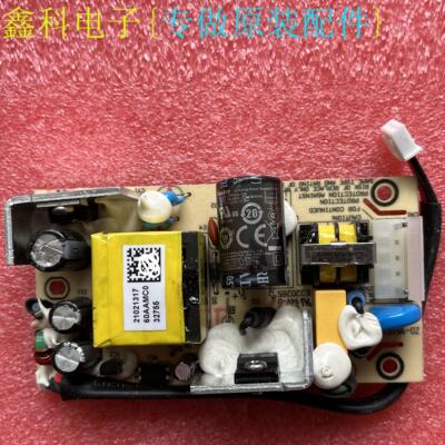 交换机电源模块12V2.08A
