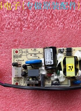 原装长城开关电源GW-TO20WV12-2B INPUT100-240V OUTPUT 12V/1.7A