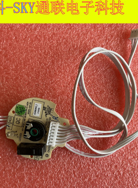 适用于原装点位电压控制指示灯小板HT-PCB-138-B19011A-C-V04