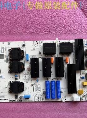 全新原装拼接屏电源高压一体板 PW.A386W1.781 测好发货