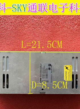 9成新深圳来特开关电源 L300V3.8-2.8A1 OUTDC 3.8V-40A 2.8V-30A