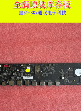 原装乐视音响屏霸主机板 MS6A938-MBD-G-H5100 TD.MS6A938.797F/E