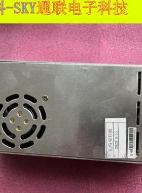 原装比特安控宁泰电气NT849750S73 AC输入176-264V DCOUT 73V/10A