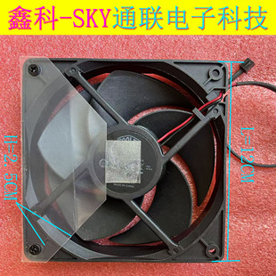 25RB A12025 2IN 风扇 全新原装 3IN 酷冷至尊