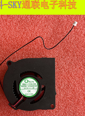 全新原装FLTC DFS602812H DC12V-1.5W 6*2.8CM 涡轮大功率风扇