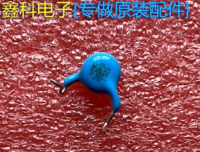 安规陶瓷电容瓷介电容