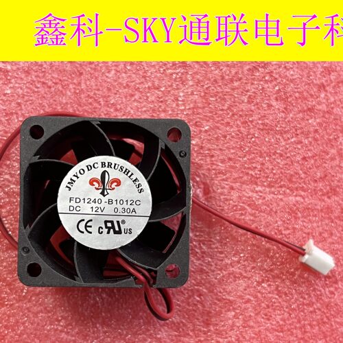 原装4030 FD1240-B1012C 12V 0.30A FD1240-R1012C 12V 0.15A风扇