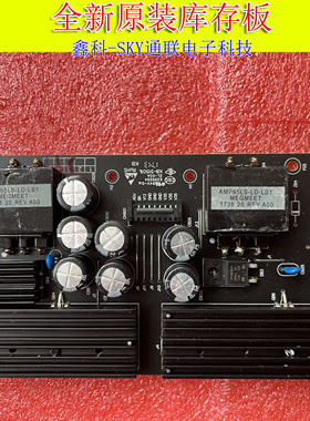 原装 乐视 X65L D654UCN1电视恒流板AMP65LS-LD AMP65LS-LD-LB1