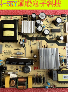 全新原装正品东芝43U6700C 43U67EBC电源PLE100-2A 81-PBE043-M02
