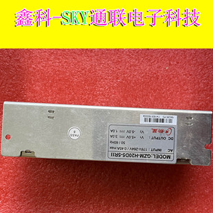H20D5 1.0A 全新原装 GZM 5.0V OUT 新星开关电源盒 5RII