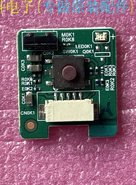 创维55X5/V6 K55J 50V6E 49E3500按键遥控接收板5800-RQE300-0P10