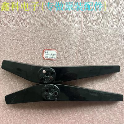 原装康佳LED43B560P LED43M60C液晶电视桌面底座支撑架子脚架